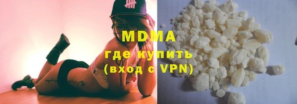 марки lsd Баксан